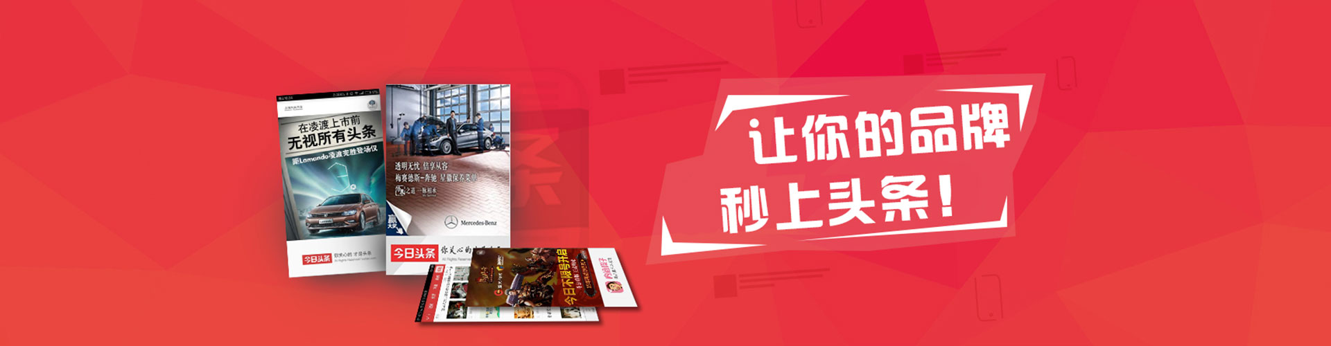 吉阳sem优化师
